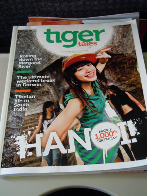 Tiger8.jpg